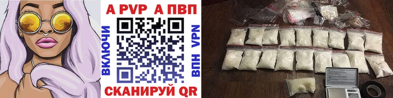 Купить наркоту Усинск А ПВП  Каннабис  COCAIN  Меф мяу мяу  ГАШ 