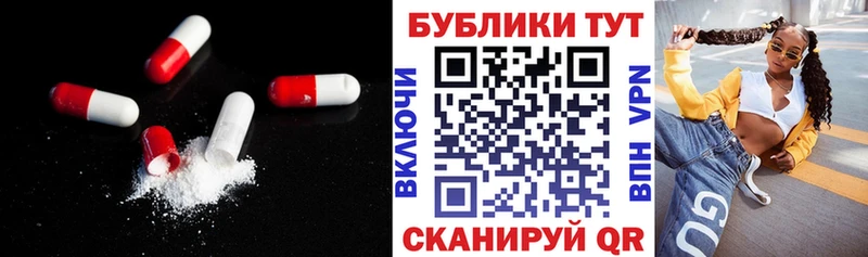 ЭКСТАЗИ louis Vuitton  Усинск 