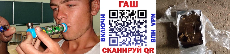 ГАШИШ Premium  Усинск 