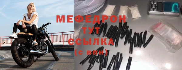 ешки Дмитриев