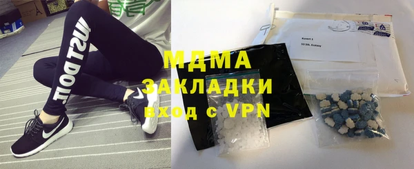 ешки Дмитриев