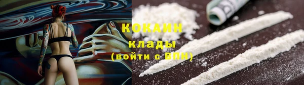 марки lsd Дмитровск