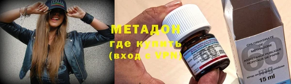 MESCALINE Дмитров