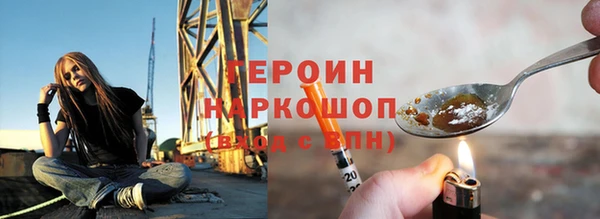 марки lsd Дмитровск