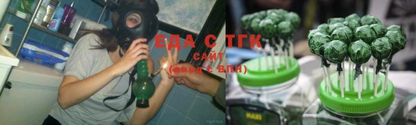 ешки Гусиноозёрск