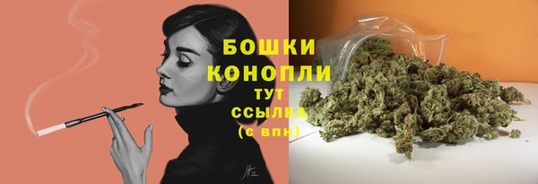 марки lsd Дмитровск