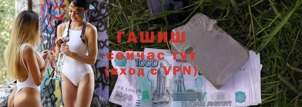 MESCALINE Дмитров