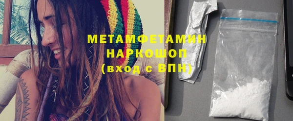 ешки Дмитриев