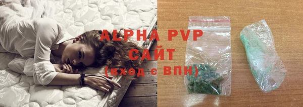 MESCALINE Дмитров