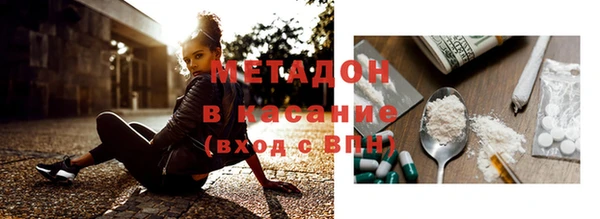 гашик Гусь-Хрустальный