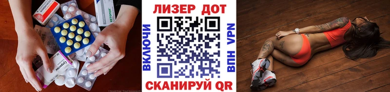 сайты даркнета какой сайт  Усинск  ЛСД экстази кислота  ссылка на мегу  